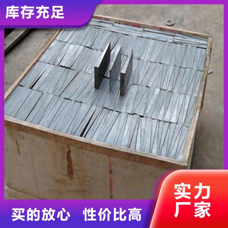 斜墊塊廠家規(guī)格齊全