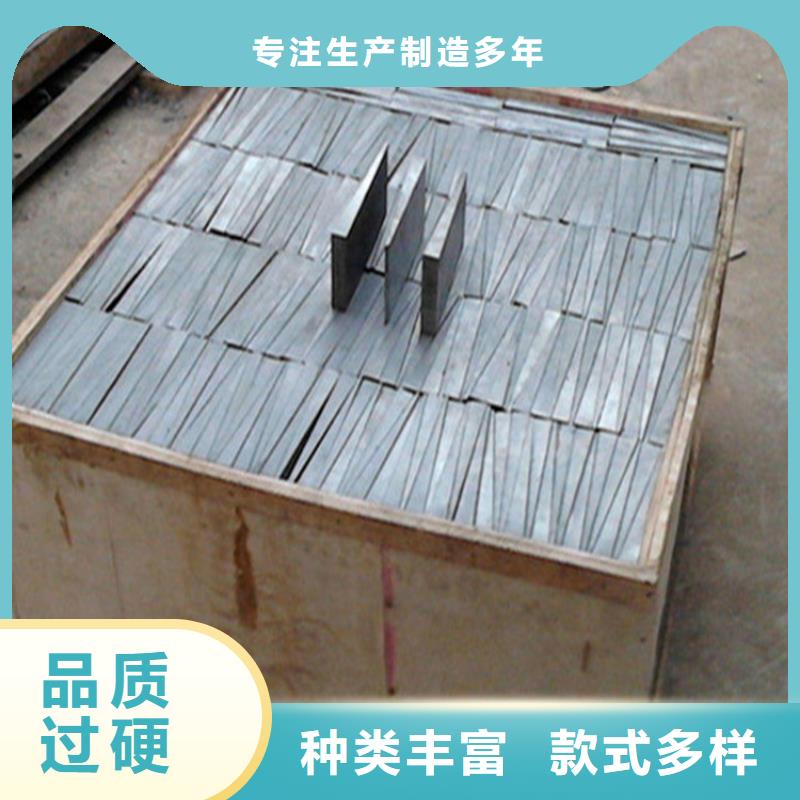 2025質(zhì)優(yōu)價(jià)廉#鍛打件斜鐵制造商#來圖定制