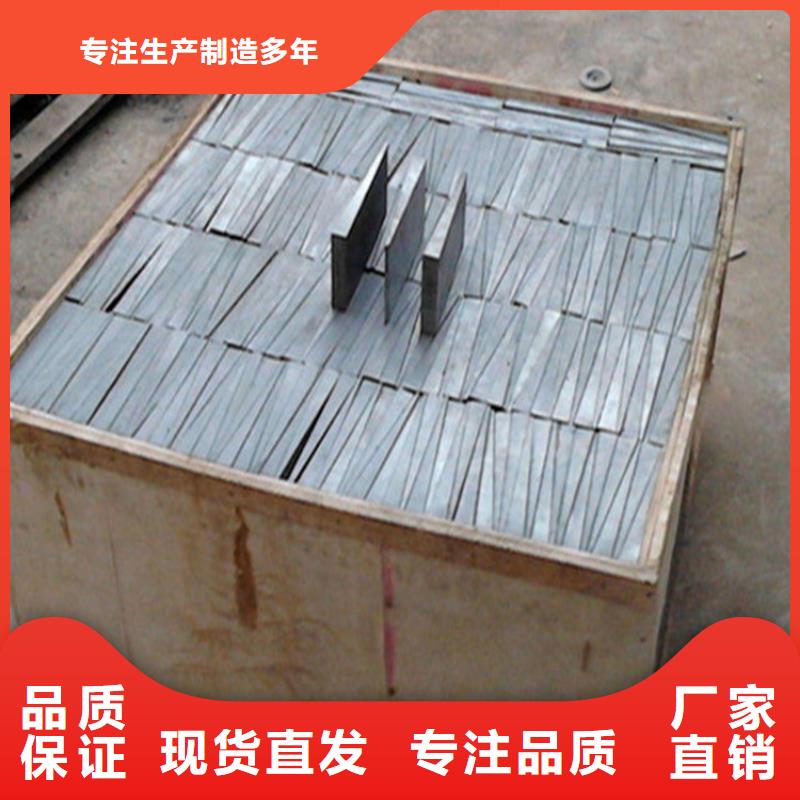 銷(xiāo)售鋼鐵廠設(shè)備檢修斜墊鐵_優(yōu)質(zhì)廠家