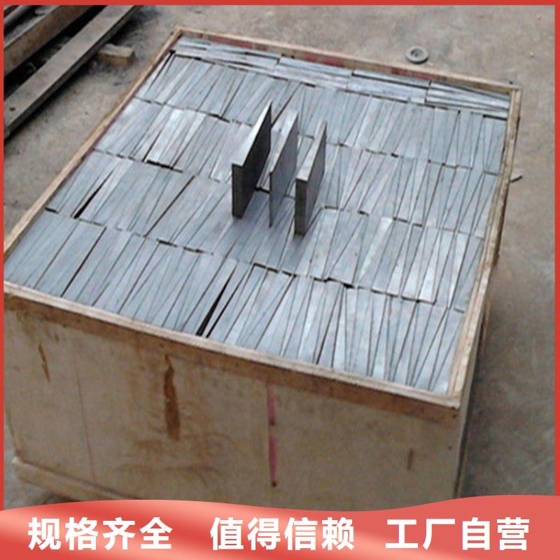 斜墊鐵大理石平臺廠家誠信經(jīng)營現(xiàn)貨現(xiàn)發(fā)