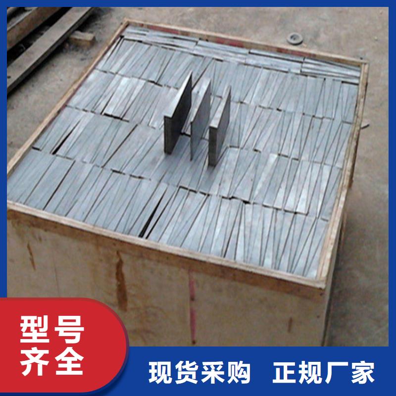 斜垫块、斜垫块厂家-质量保证