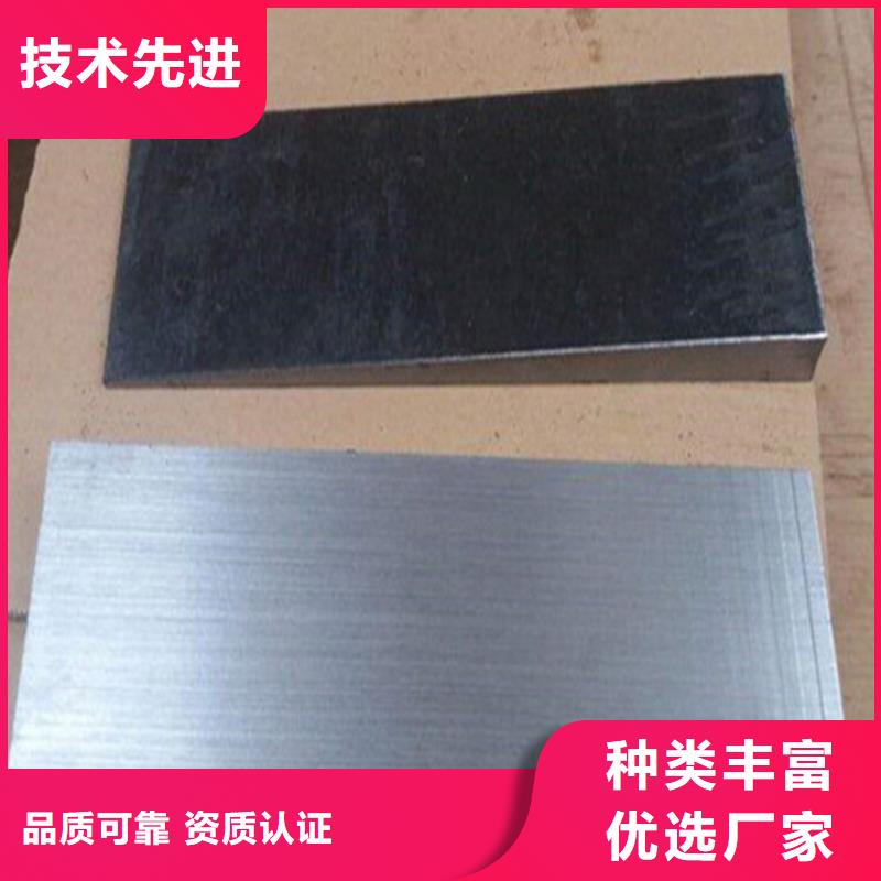 設(shè)備安裝斜墊鐵銷往全國