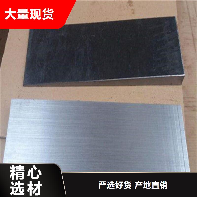 斜墊鐵鑄鐵裝配平臺好貨采購
