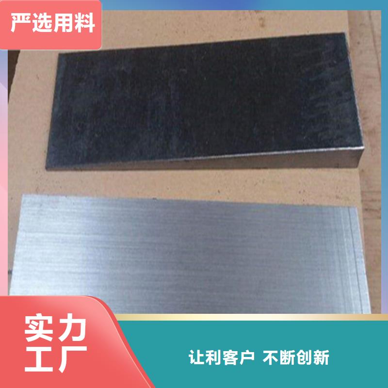 斜墊鐵斜鐵售后無憂大廠