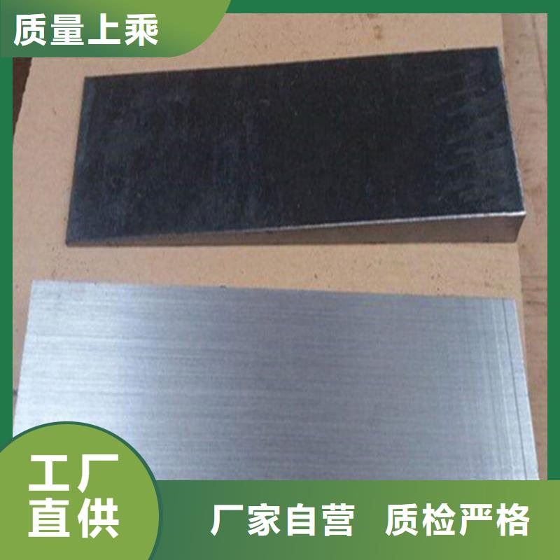 價格低的安裝設(shè)備斜鐵供應(yīng)商