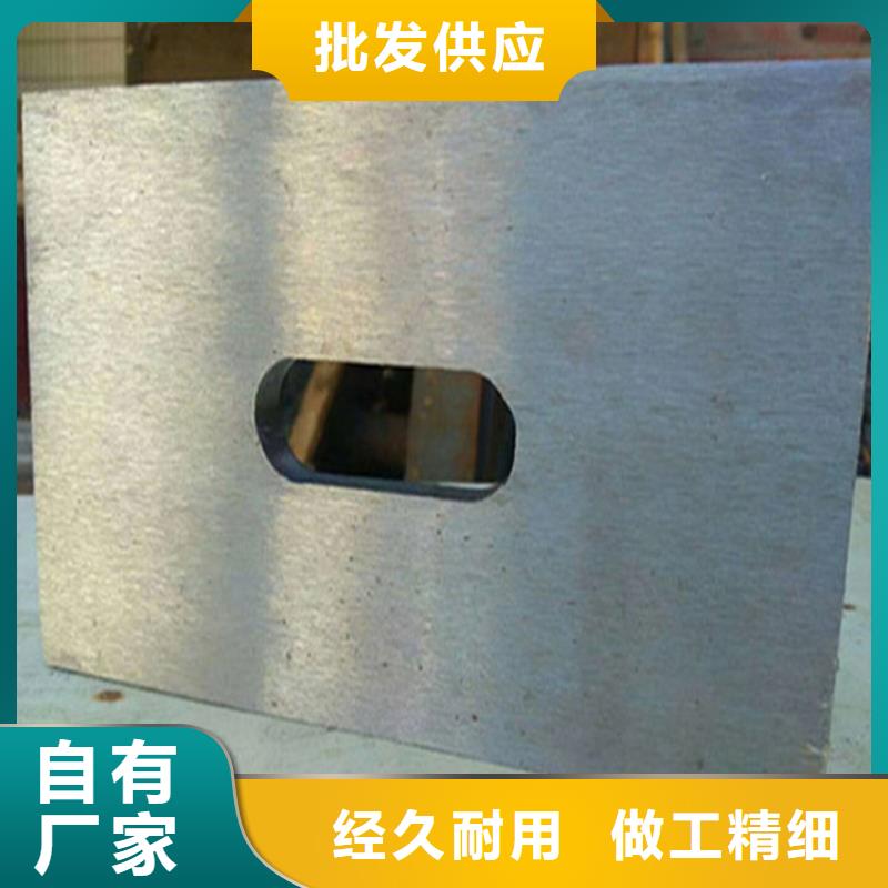 安裝楔鐵墊塊廠家款式多樣