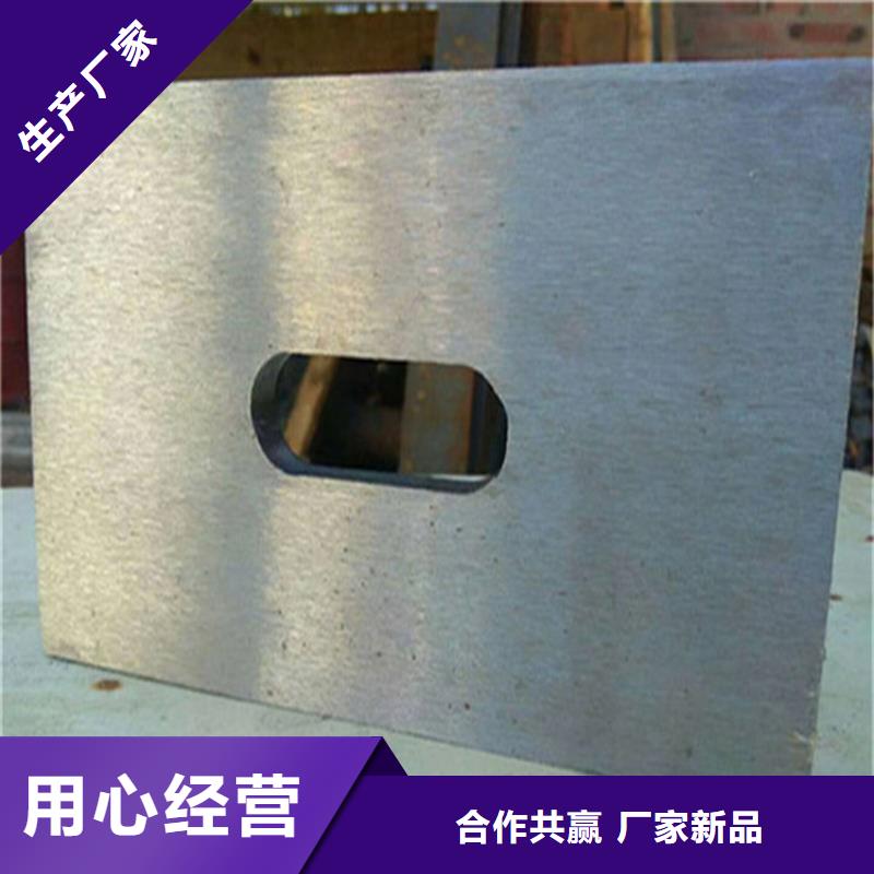 銷(xiāo)售鋼鐵廠設(shè)備檢修斜墊鐵_優(yōu)質(zhì)廠家