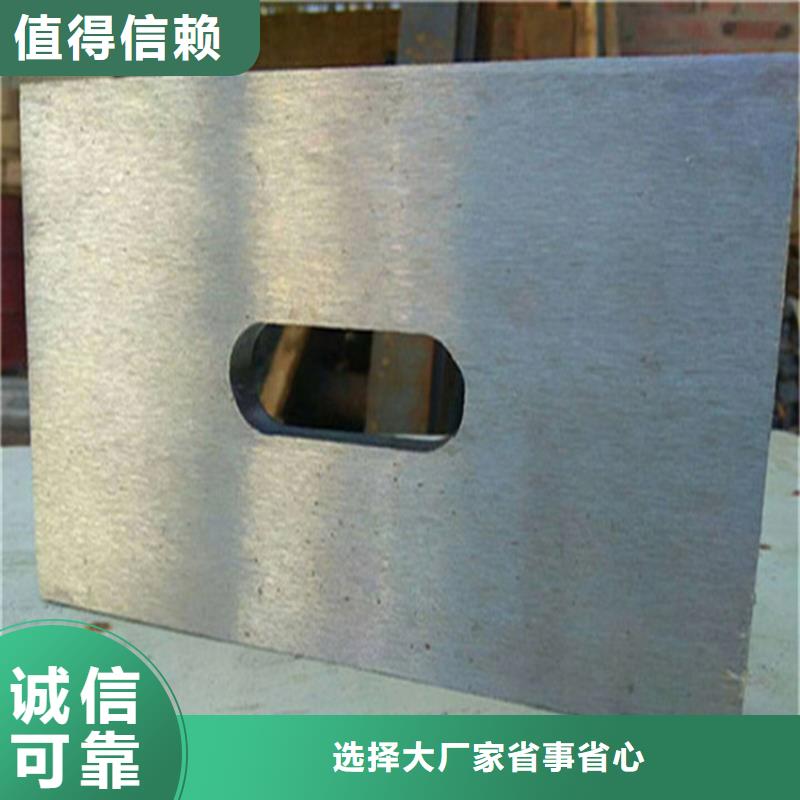 设备安装斜垫铁价格公道