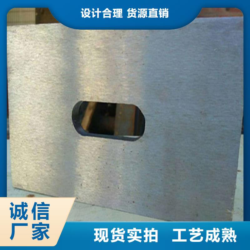 價(jià)格低的斜墊塊供貨商