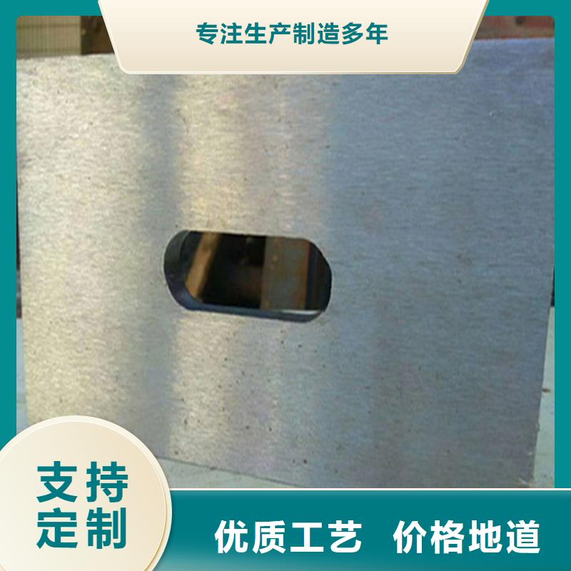 Q235鋼板斜墊鐵企業(yè)-好品質(zhì)