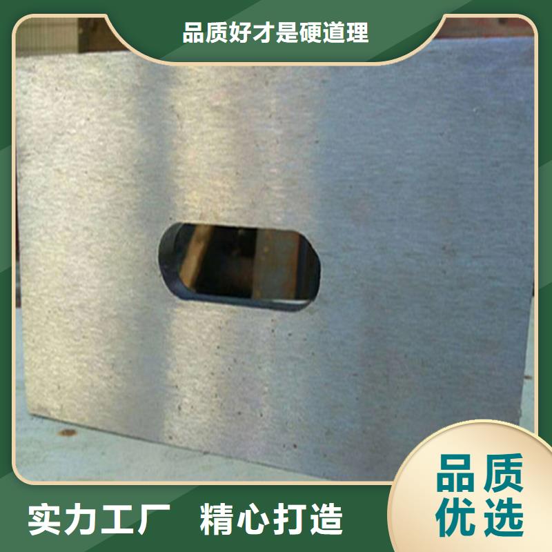 斜鐵優(yōu)選供貨商