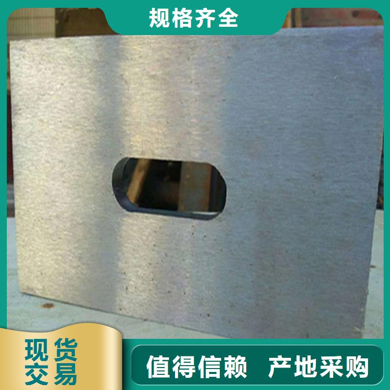 斜墊鐵-2025廠家熱銷(xiāo)產(chǎn)品