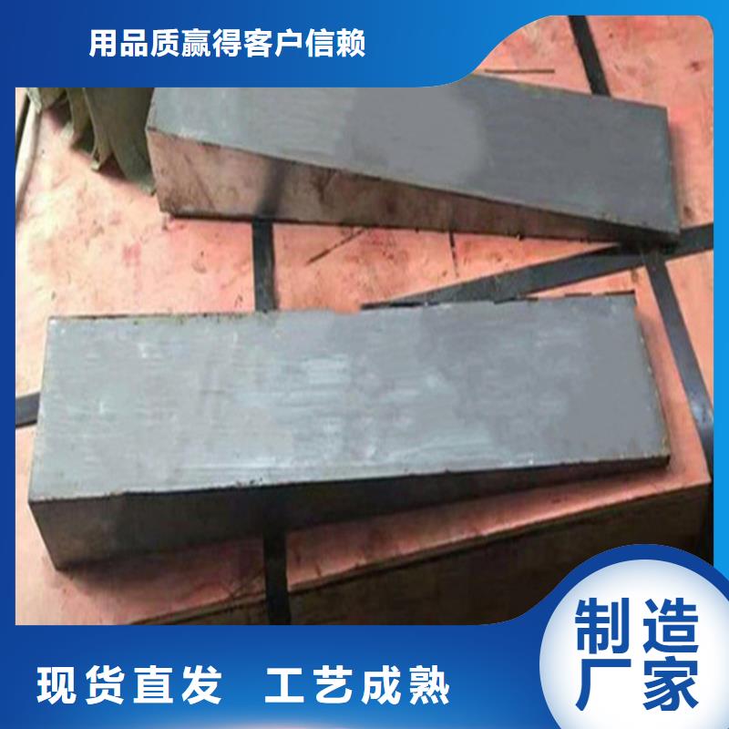 安裝設(shè)備斜鐵、安裝設(shè)備斜鐵直銷廠家