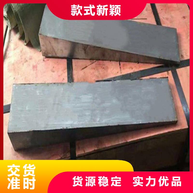 优质的设备安装斜垫铁厂家