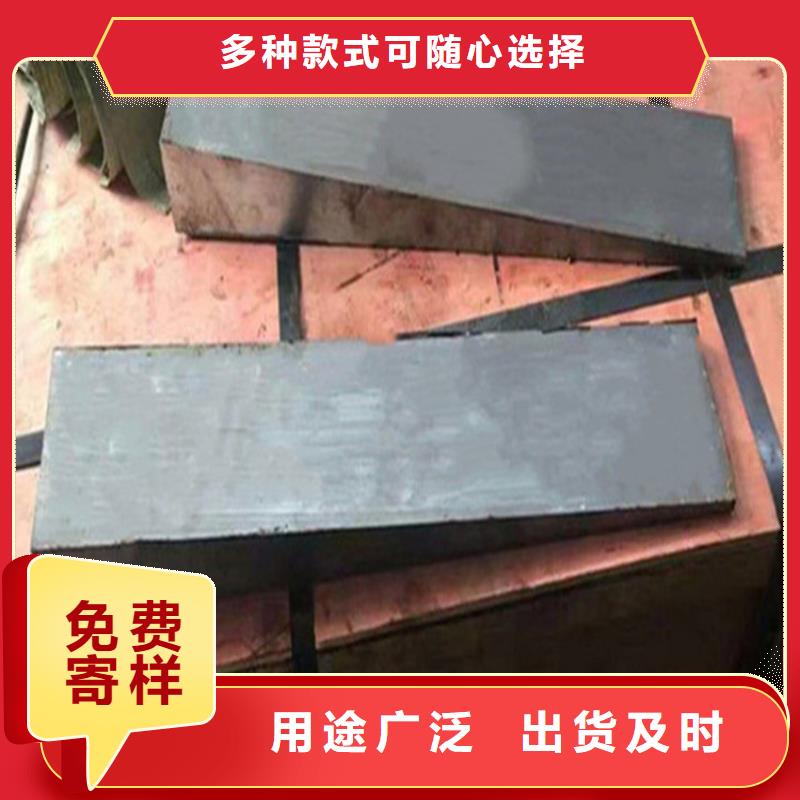 斜墊鐵鑄鐵平臺廠家質(zhì)量上乘