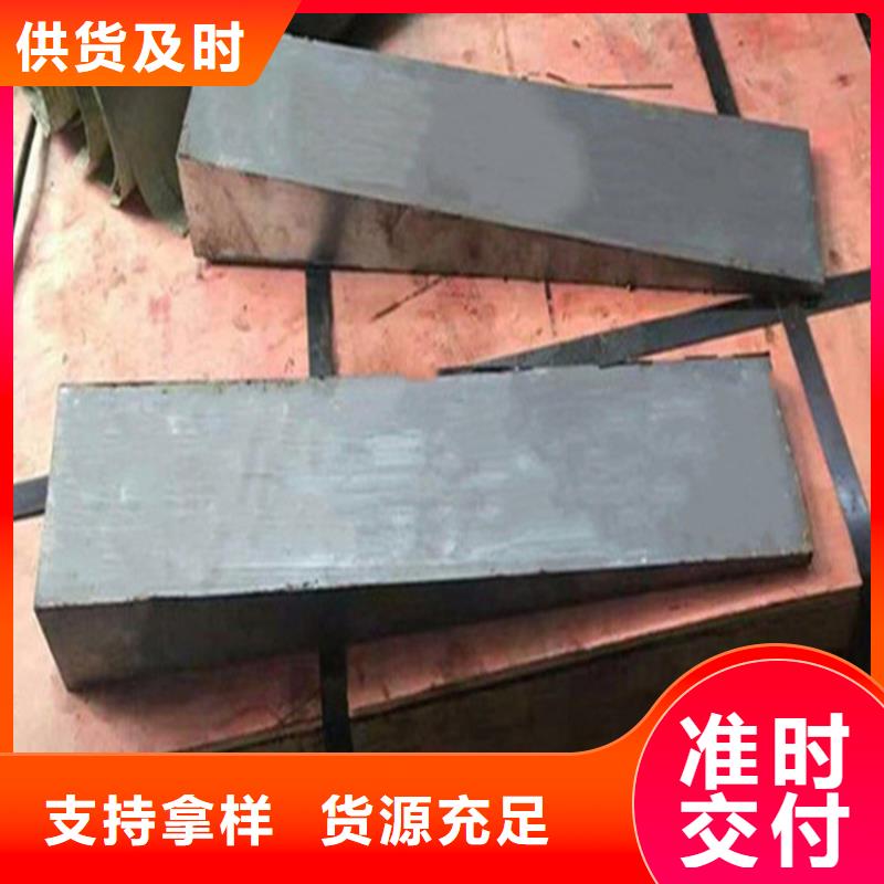 支持定制的核電站設(shè)備專用斜墊鐵經(jīng)銷商