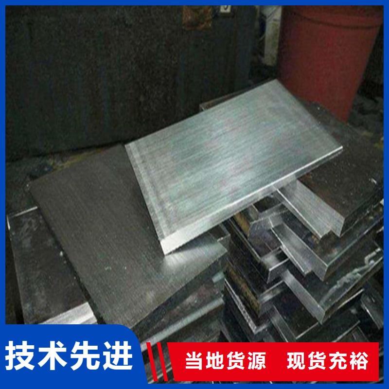 斜墊鐵鑄鐵平臺(tái)廠家24小時(shí)下單發(fā)貨