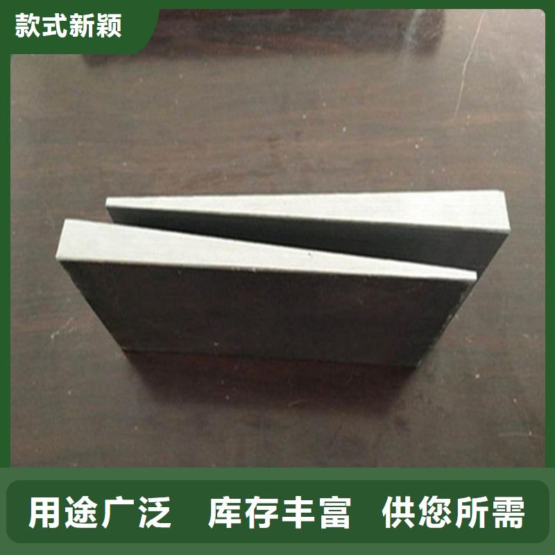 調(diào)整斜墊鐵定制加工