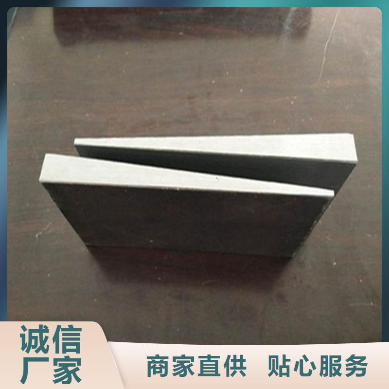 斜墊鐵-鑄鐵焊接工作臺的圖文介紹