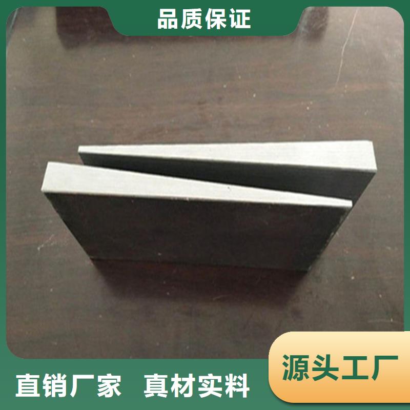批發(fā)基建施工用楔鐵_誠信廠家
