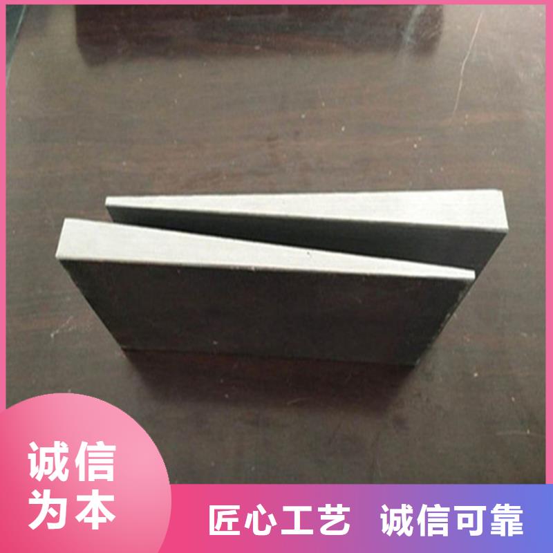 斜墊鐵,花崗石檢驗(yàn)平臺(tái)廠家拒絕中間商