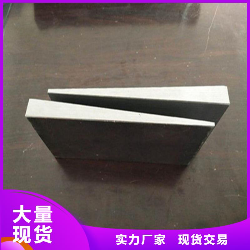 斜墊鐵鑄鐵平臺(tái)廠家24小時(shí)下單發(fā)貨