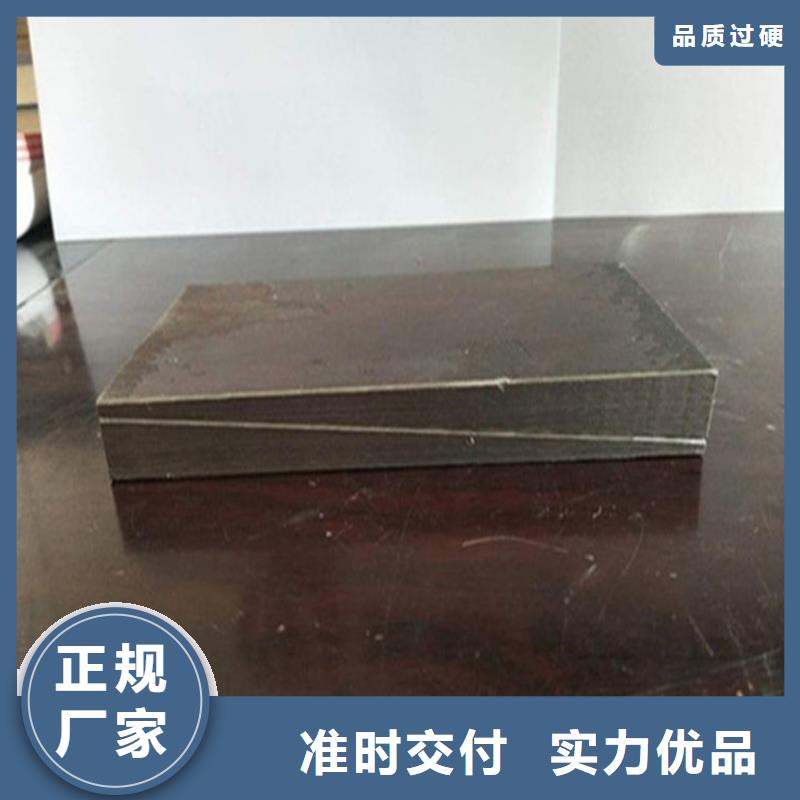 有現(xiàn)貨的楔鐵斜鐵批發(fā)商