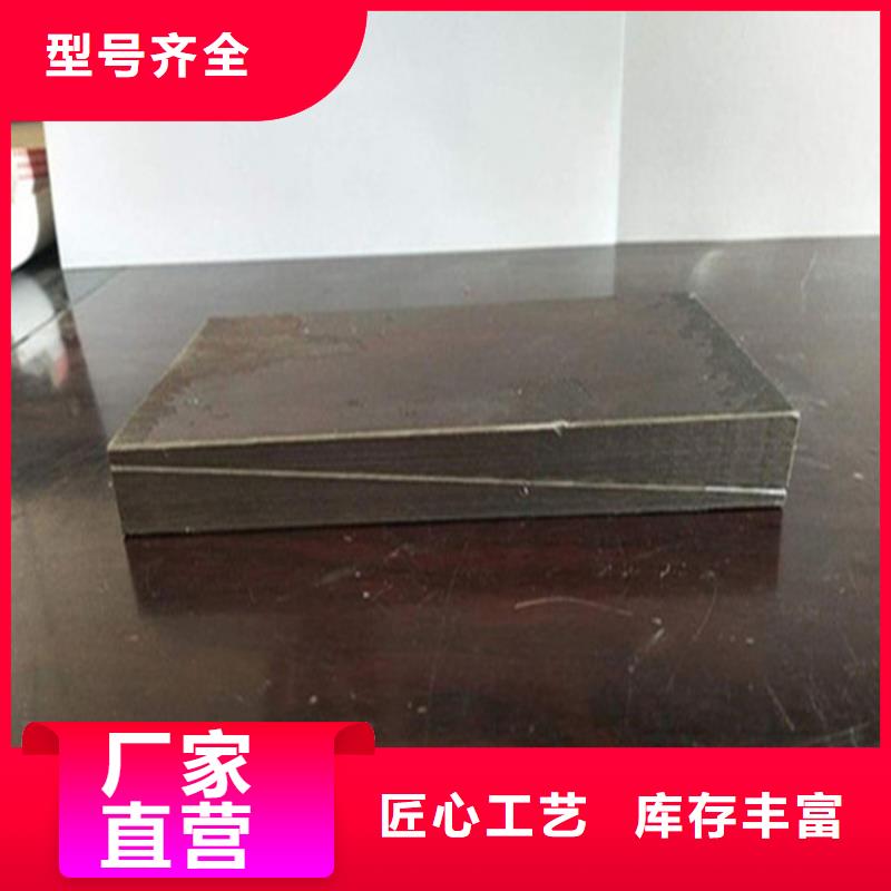 熱電廠設備安裝斜鐵現(xiàn)貨充足