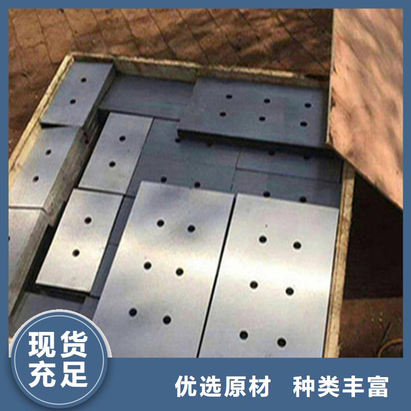 買鍛打件斜鐵請到鍛打件斜鐵廠家