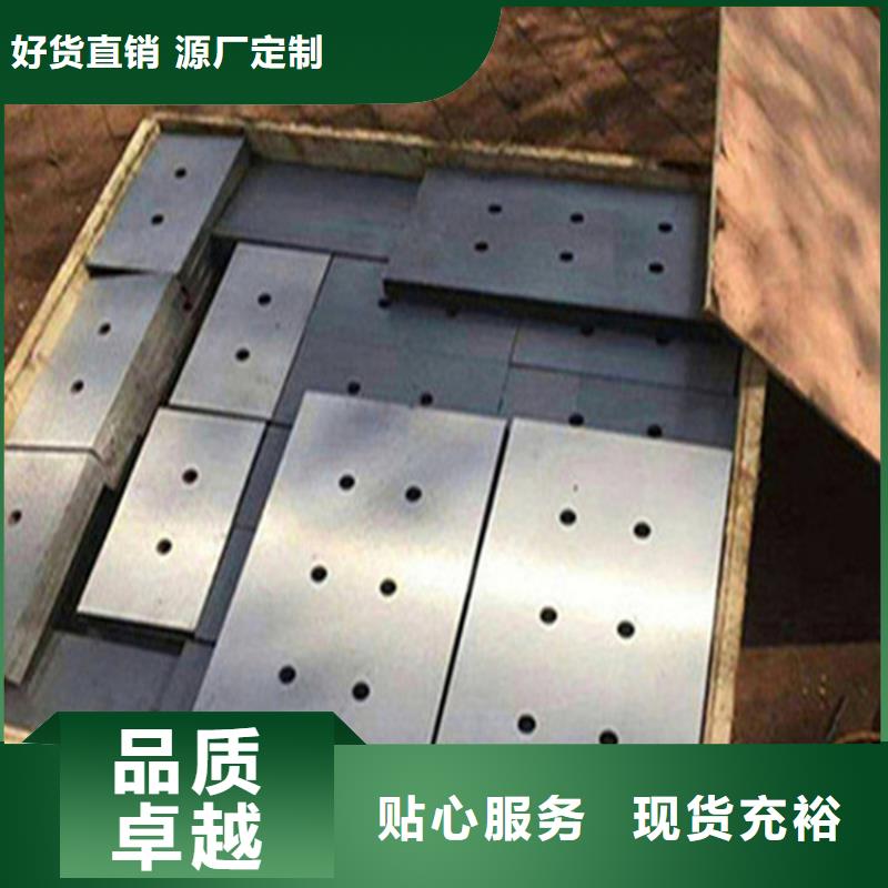 实力雄厚的斜垫铁生产厂家
