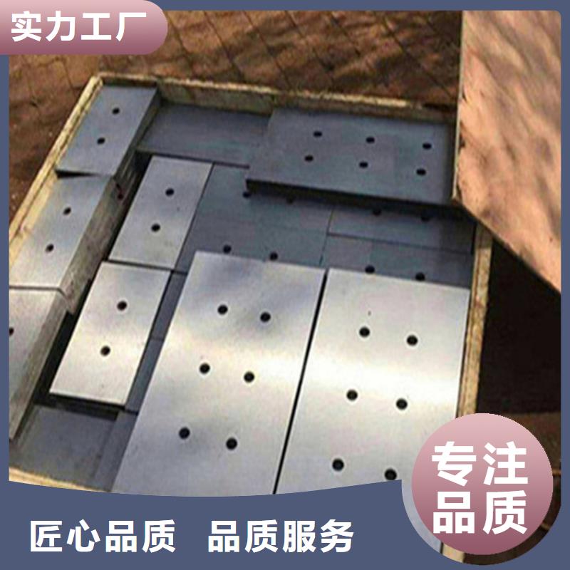 锅炉安装斜铁源头厂家本地报价更优惠