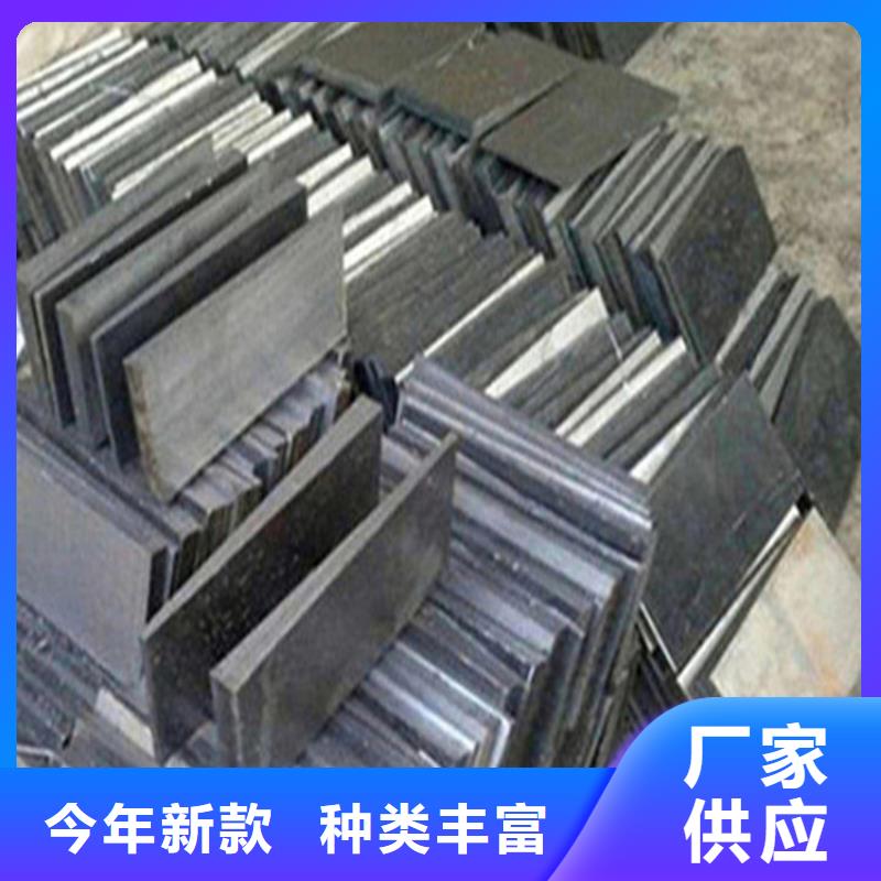 斜墊鐵,斜鐵加工廠用心制造