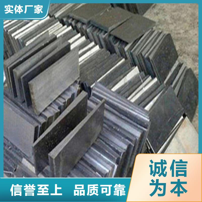 帶鋸床斜墊鐵品質(zhì)上乘