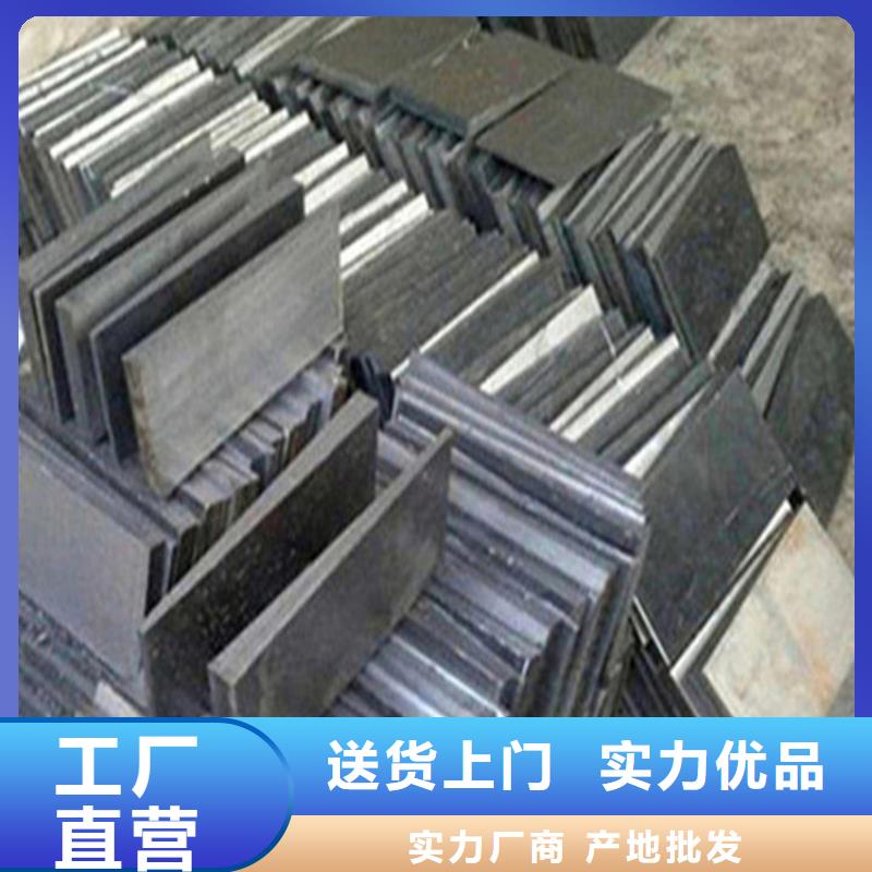 鑄鐵斜墊鐵參數(shù)圖文介紹