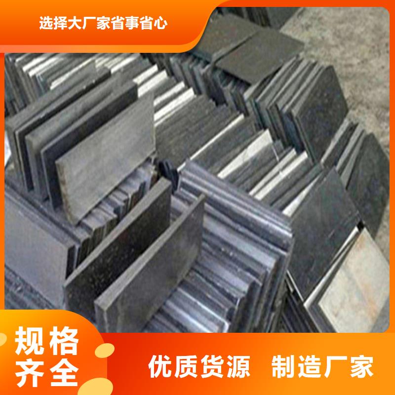 热电厂设备安装斜铁现货充足