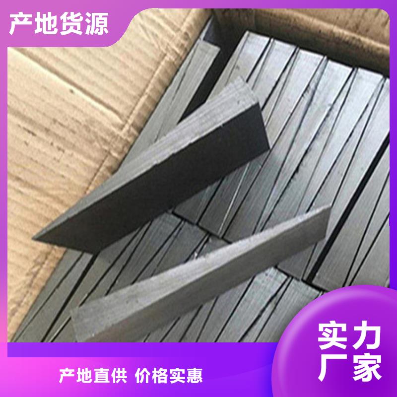 鍋爐安裝斜鐵現(xiàn)貨直銷(xiāo)廠(chǎng)家