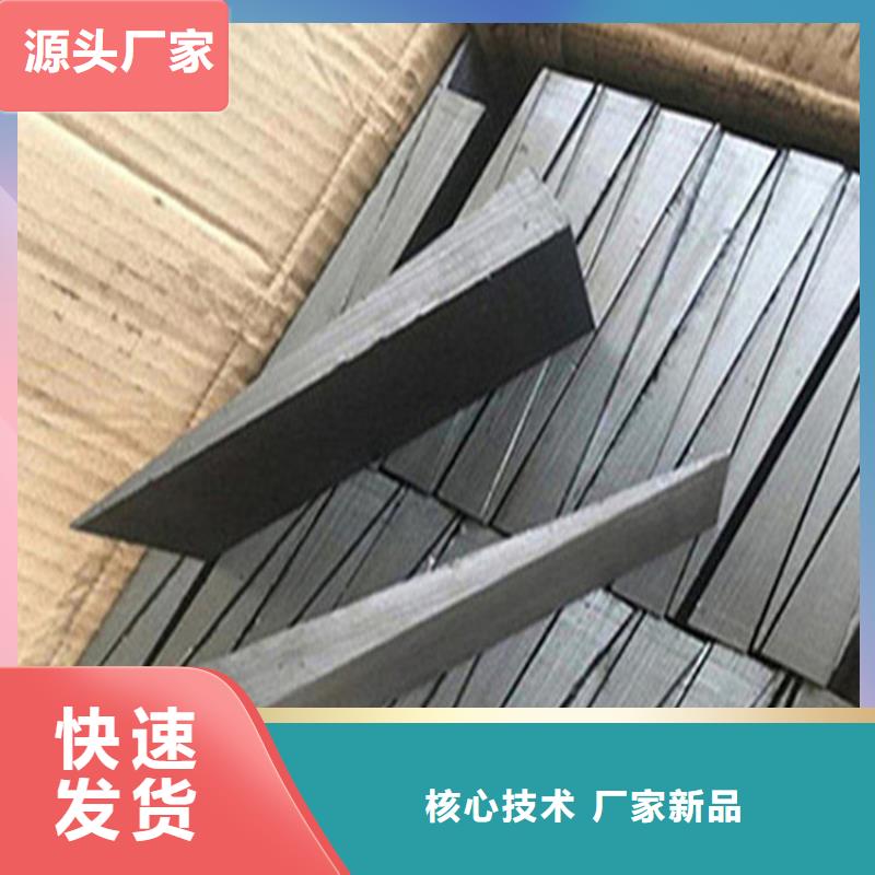 鑄鐵斜墊鐵參數(shù)圖文介紹
