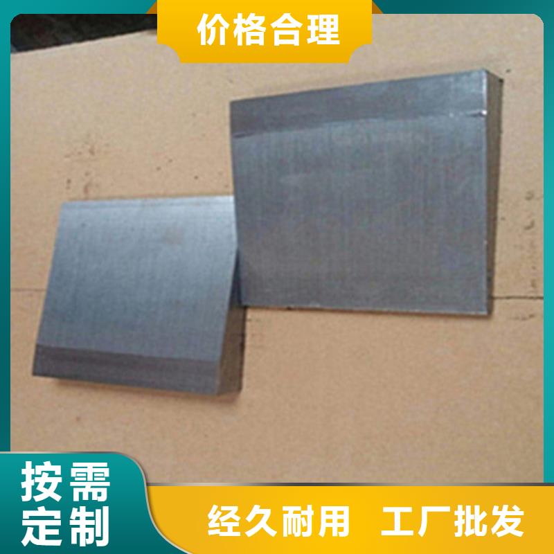斜墊鐵鑄鐵裝配平臺好貨采購