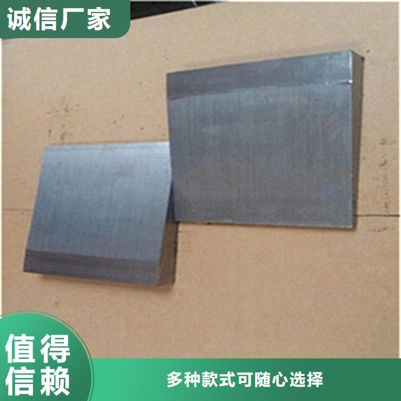 歡迎訪問#鋼件斜墊鐵#實(shí)體廠家