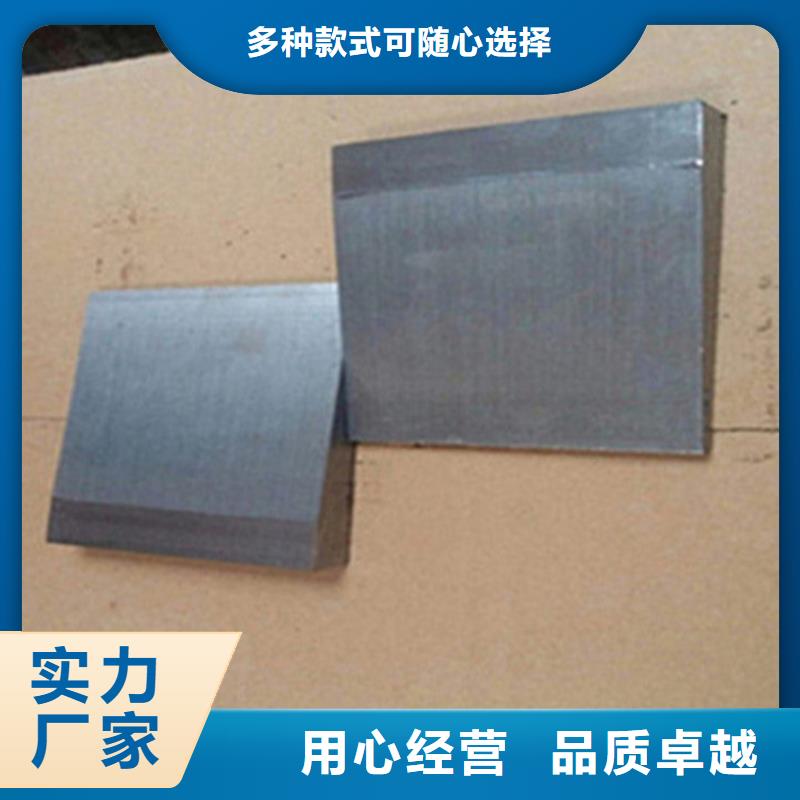 斜墊鐵實(shí)體生產(chǎn)廠家