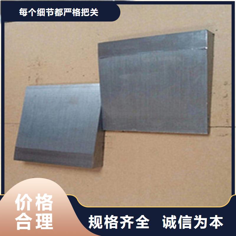 斜垫铁动力试验平台源头把关放心选购