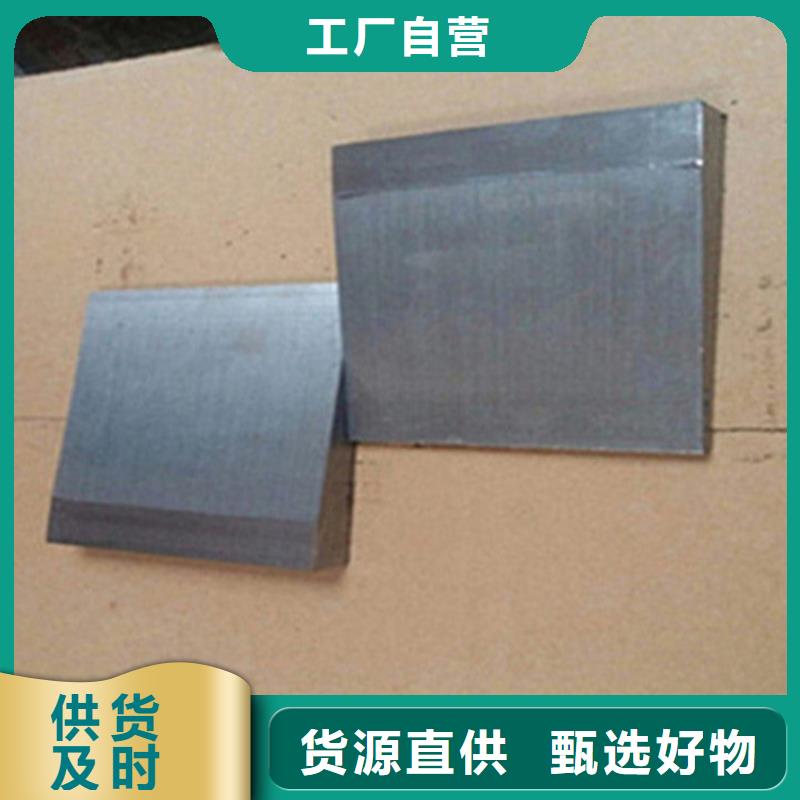 買核電站設(shè)備專用斜墊鐵必看-來電咨詢
