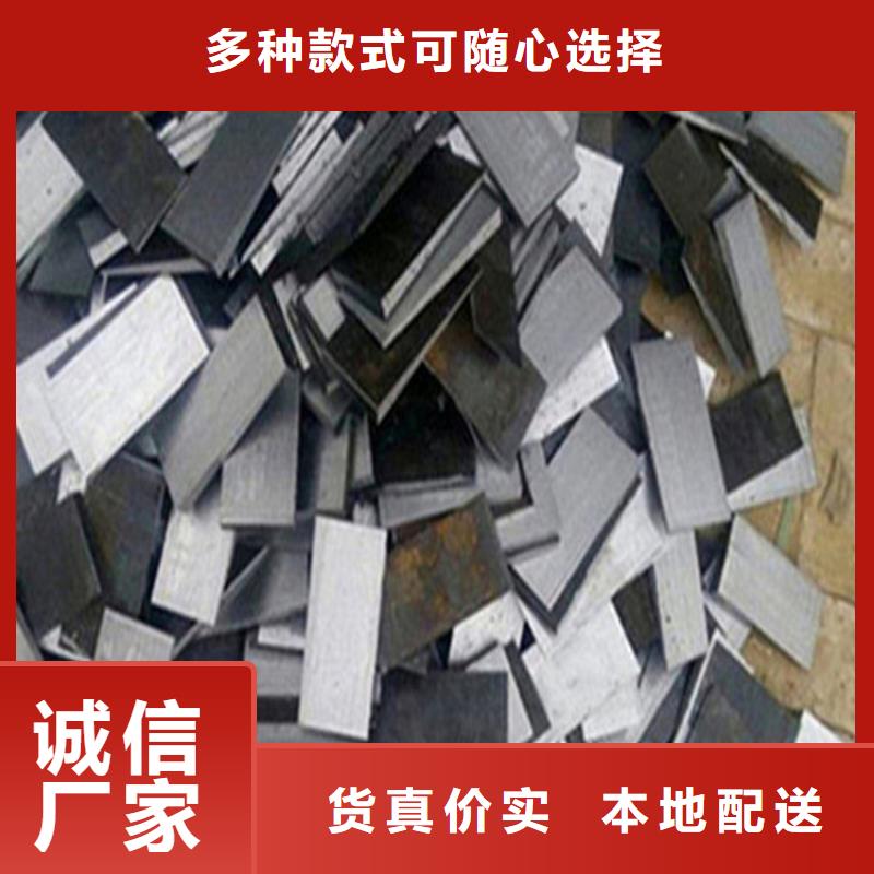 优质的设备安装斜垫铁厂家