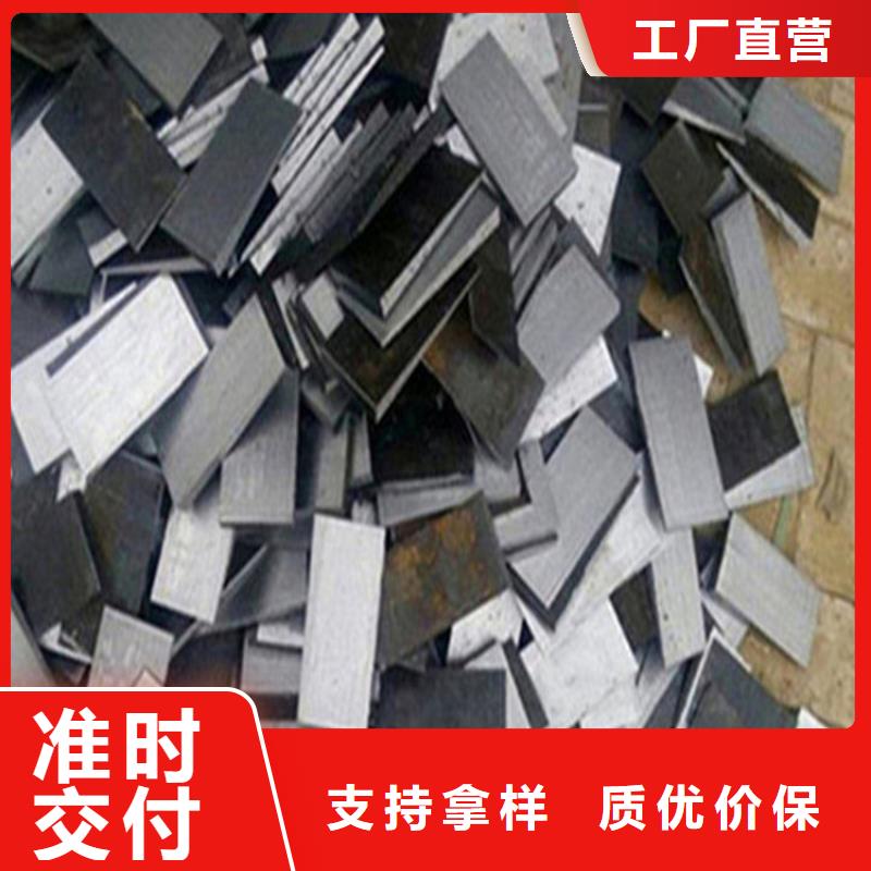 斜垫铁_锻打件楔铁款式多样