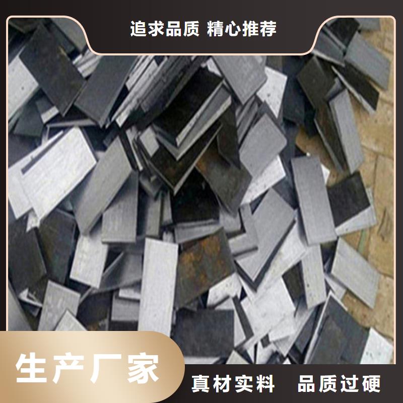 化工設(shè)備安裝斜墊鐵廠家-價格合理