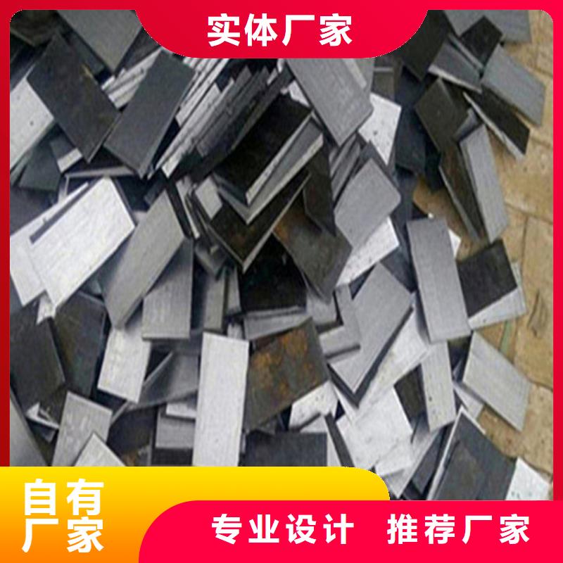 鋼鐵廠設(shè)備檢修斜墊鐵合作廠家