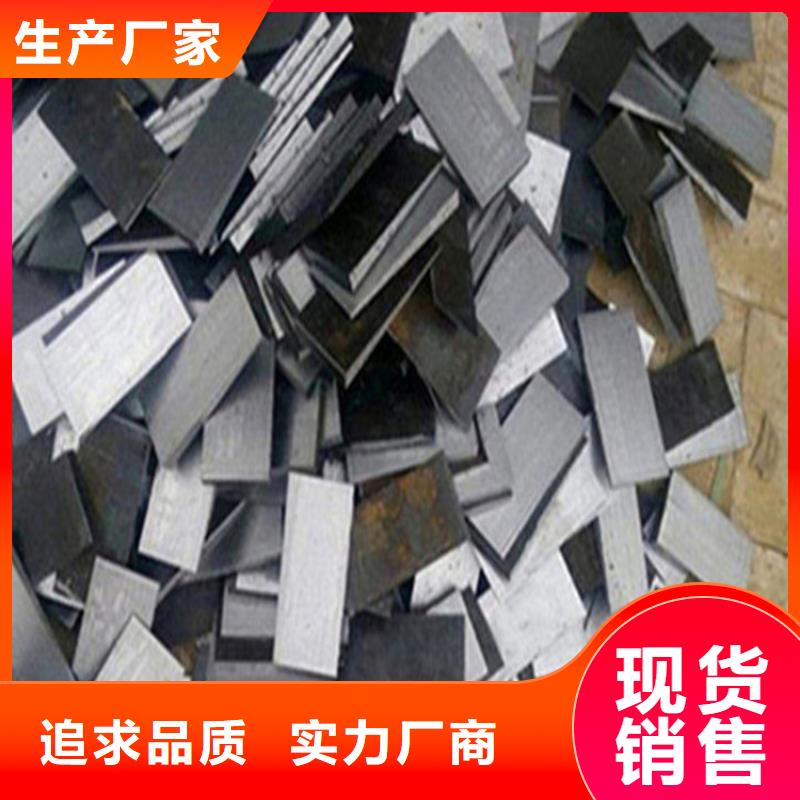 优质的斜铁认准伟业焊接铸铁大理石平台斜垫铁厂家