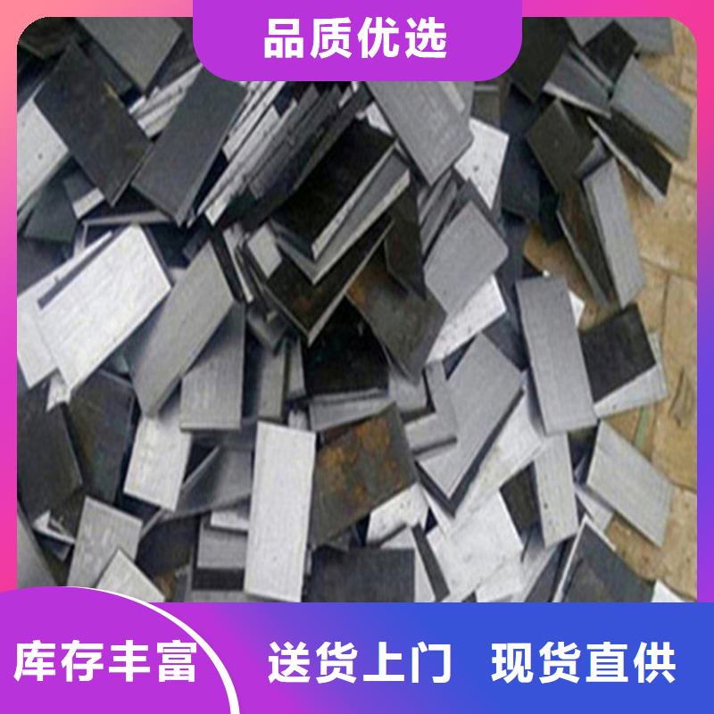 設(shè)備安裝斜墊鐵廠家信譽好