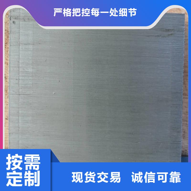 定制楔铁斜铁_优质厂家