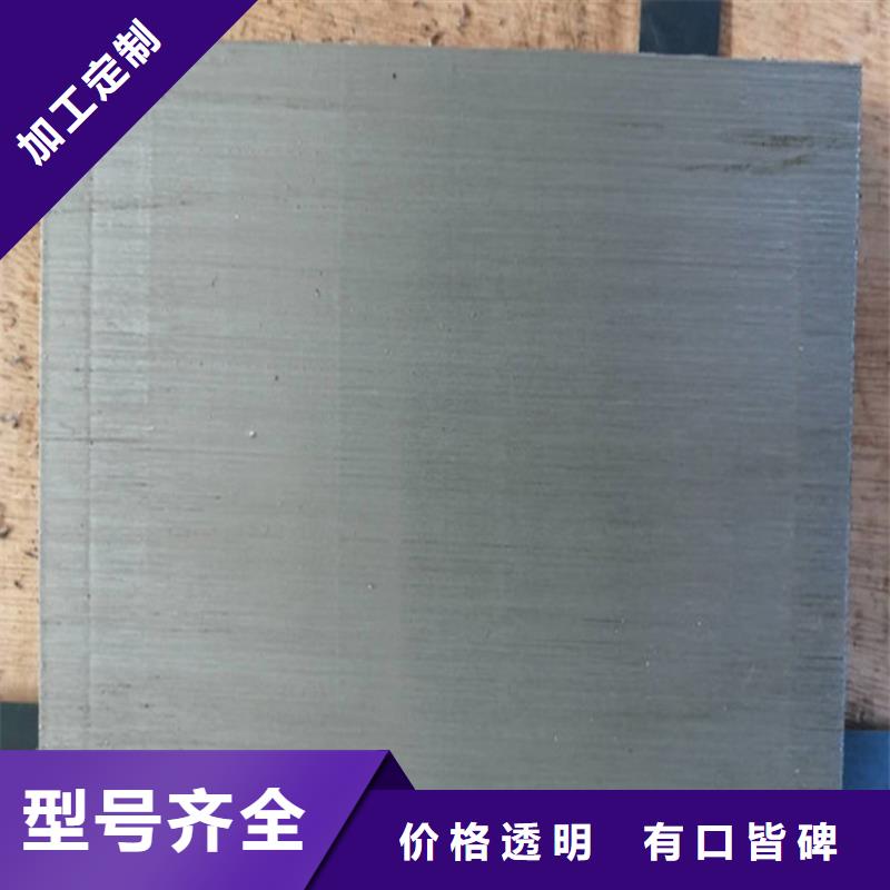 定做鍛打件斜鐵的供貨商